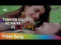 Tumhen Dil Se Kaise Part Doodh Ka Karz 1990 Jackie Shroff Neelam Hindi Romantic Song