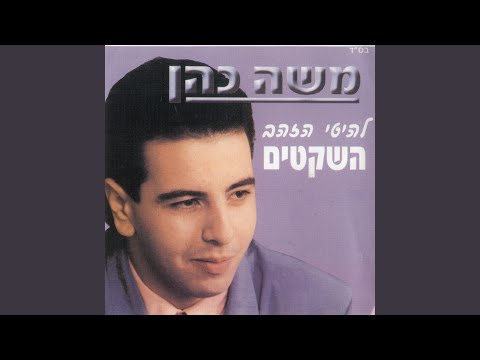 משחקי קלפים