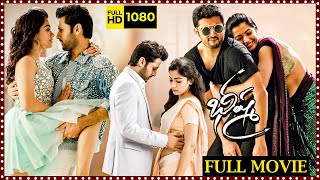 Download lagu Bheeshma Recent Super Hit Telugu Full Length HD Movie || Nithin || Rashmika Mandanna || Matinee Show mp3