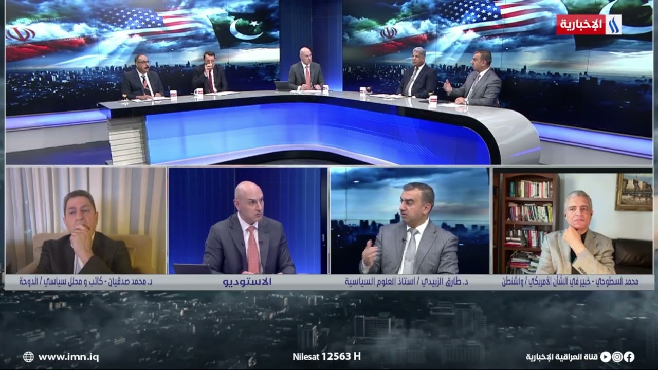 فيديو | د. طارق الزبيدي : مشروع الحرية لترامب لاجل الردع وقد تصاعد رفضه لكل مقترحات طهران