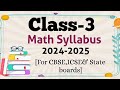 Latest Math Syllabus For Class 3 2024 2025 Math Syllabus Class 3 Detailed Math Syllabus Grade 3