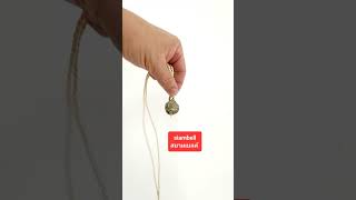 siambell (สยามเบลล์) กระดิ่งหมาแบบกระพรวนลาย @siambell siambell (สยามเบลล์) กระดิ่งหมาแบบกระพรวนลาย @siambell