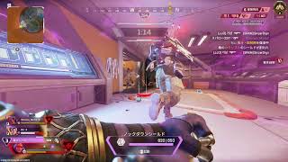 APEX ソロランク最後のワト使い