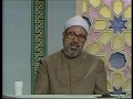 سورة إبراهيم