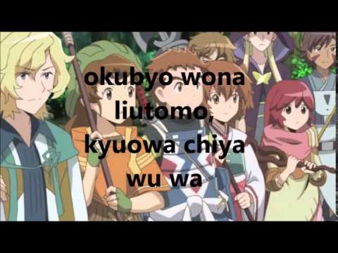 Log Horizon 43rd Song (Lyrics)