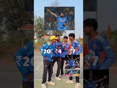 Cricket trending End here❤️ ft. Shami, Bumrah, Bhuvi & Siraj #trending #cricket