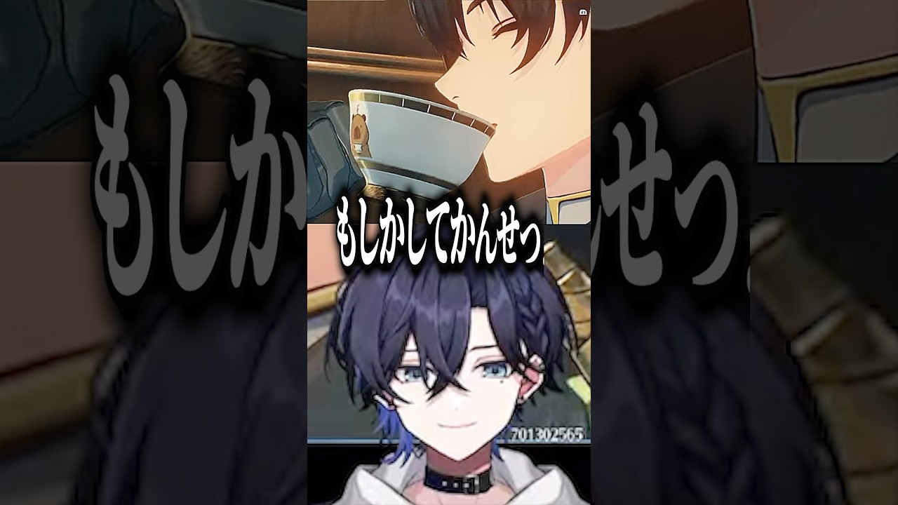 主人公になりきってストーリーを謳歌した結果【鳴潮】#vtuber  #切り抜き #たちばな