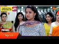 Ardhangi Promo 20 May 2023 Telugu Serial Gemini TV
