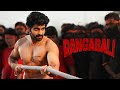 Rangabali Telugu Movie Latest Telugu Movie New Movie