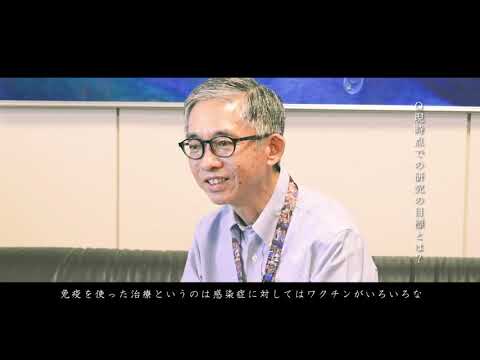 2022琉球大学案内 研究者紹介【熱帯生物圏研究センター 松﨑教授】