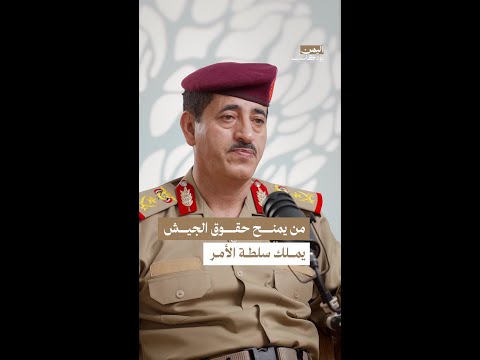 Yemeni Windows Media