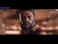 Vinayakan Mass Dialogue