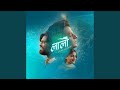 Manorath Jeev From Laalo Hindi