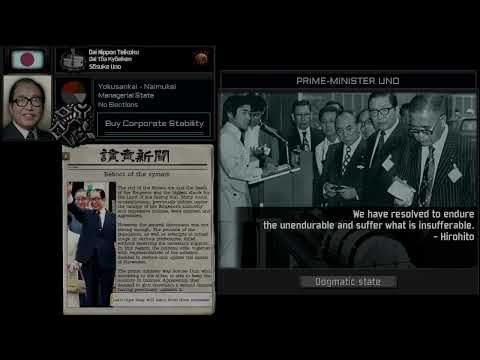 TNO Custom Super-events. Post-Showa Japan (FICTION)