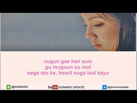 [Karaoke/Instrumental] LEE HI - BREATHE by GOMAWO