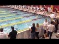 2013 Arena Grand Prix - 100 Breast - Lane 2