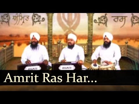Amrit Ras Har Kirtano | Bhai Onkar Singh | Una Sahib | Gurbani | Kirtan | Shabad