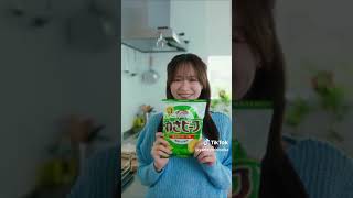 #かわいくてごめん  香澄ちゃん💕だらけの巻🫶🫶