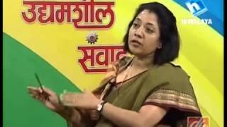 Bimala Rai Paudyal_Udhyansil Sambad, August 30, 2014_Himalayan TV