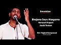 Bhajana Seyu Margamu Narayani Bmusician
