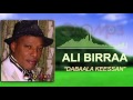 Ali Birra Dabaala Keessan Oromo Music