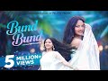 BUND BUND UDE LAGAL MORE CHUNARIYA HAI THARU SONG ANNU CHAUDHARY ASHMITA PANJIYAR