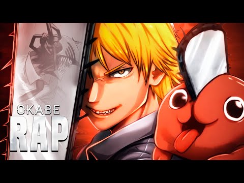 Denji (Chainsaw Man) - O Demônio Serra | Okabe | (Prod. @Tander)