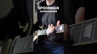 Soundgarden - Spoonman Riff