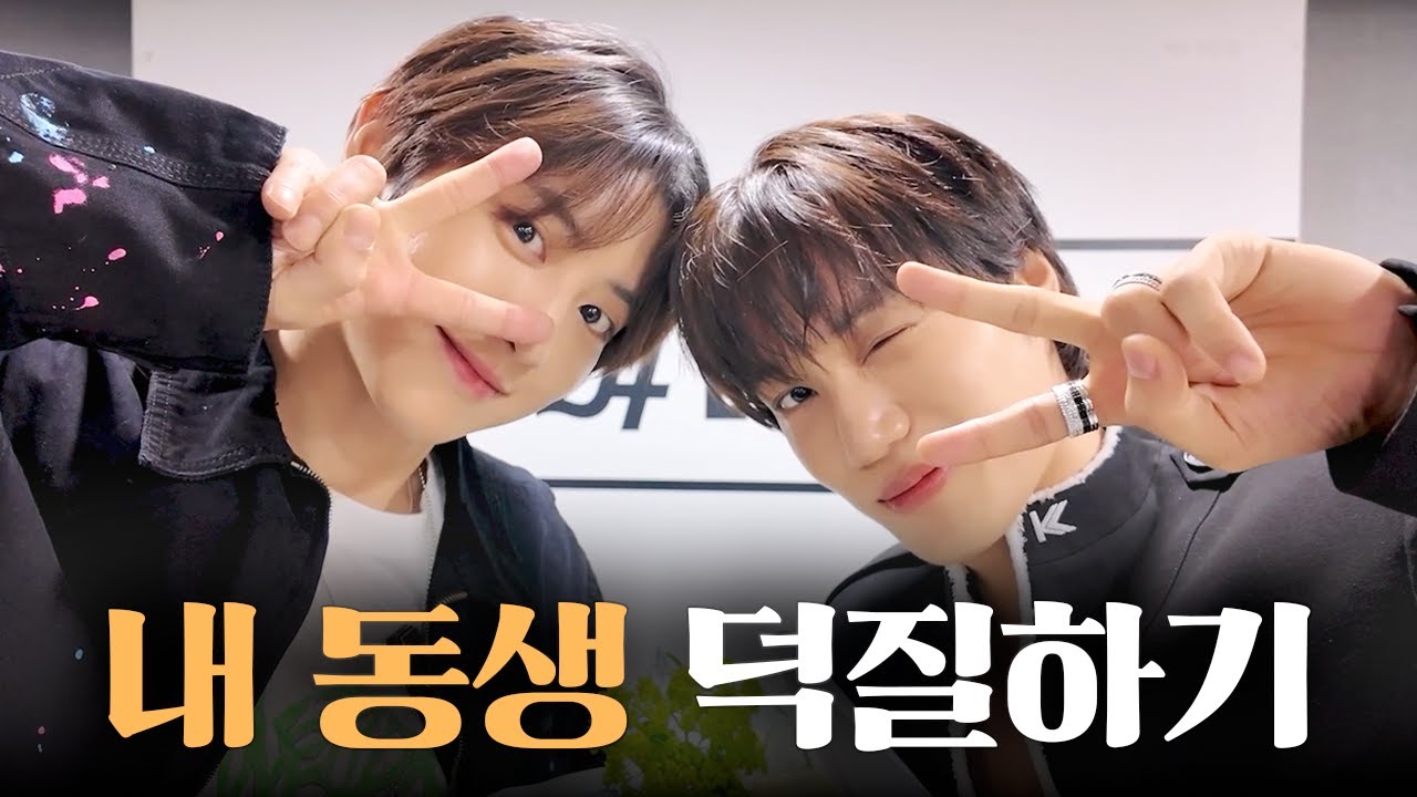 카이 쇼케이스 가는 길에 근황 썰도 푼다 [카이 응원 브이로그]