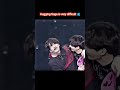 Hugging Suga Is A Difficult Task ️ Suga Bts