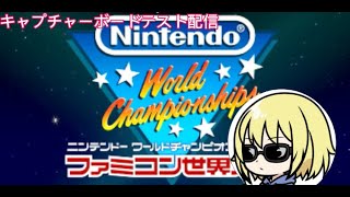 【スプラトゥーン参加型配信】みんなで楽しもう