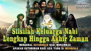 Download lagu MENGENAL SILSILAH KELUARGA NABI MUHAMMAD SAMPAI IMAM MAHDI_PARA HABIB, SYARIF HARUS DARI JALUR INI mp3