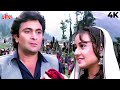 ऋषि कपूर को जब हिना ने अलविदा किया तो आ�