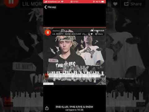 LIL MORTY - BACK ACCOUNT (feat.AQUAKILLA)