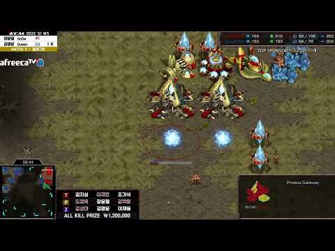 KCM Race Survival 2022 Season 1 Week 5 Set 5 | Starcraft Commentary