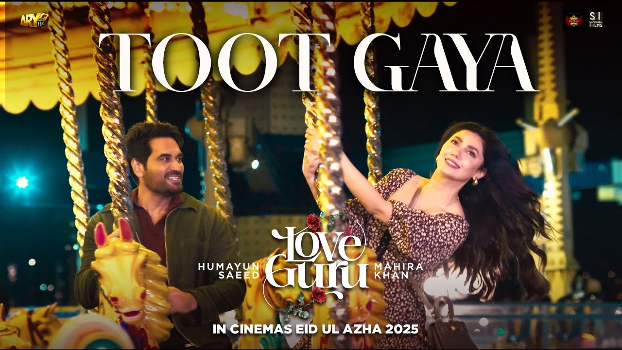 Toot Gaya Lyrics – Love Guru | Yashal Shahid, Farhan Saeed, Zain Zohaib