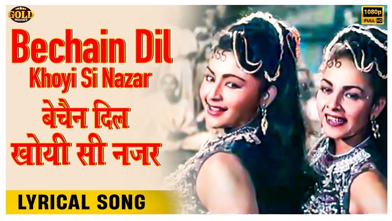 repeat movie image - 6