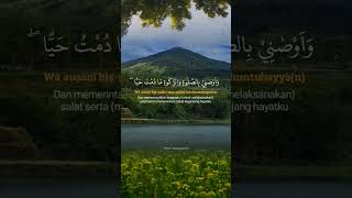 Download lagu SURAH MARYAM 30-35 mp3 Download lagu SURAH MARYAM 30-35 mp3
