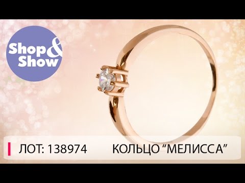 Шопен Шоу Интернет Магазин Сегодня Украшения