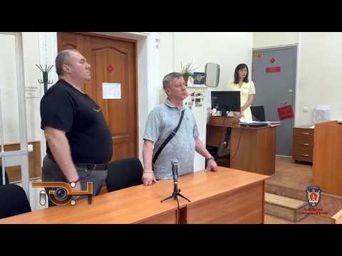 Дайджест происшествий