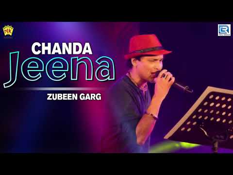 Jeena जीना Cover - Zubeen Garg