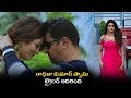 Iddaru Movie Official Theatrical Trailer Action King Arjun IDDARU Movie Offcial Teaser JD