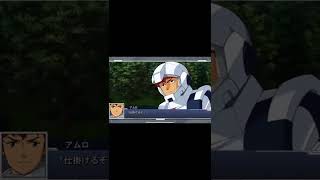 【スパロボDD】νガンダムはだてじゃない！クロスレンジアタック！【スーパーロボット大戦】