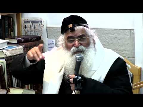 הרב יורם אברג'ל – המסר היומי – כיצד מתקשרים לצדיק? –כ"ו תשרי תשפ"ה