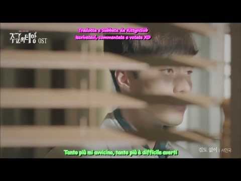Seo In Guk - No Matter What (OST Master`s Sun) (Sub-ITA)