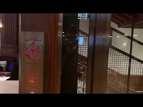 Modernized 1888 Otis Gated Elevator @ Hotel Del Coronado
