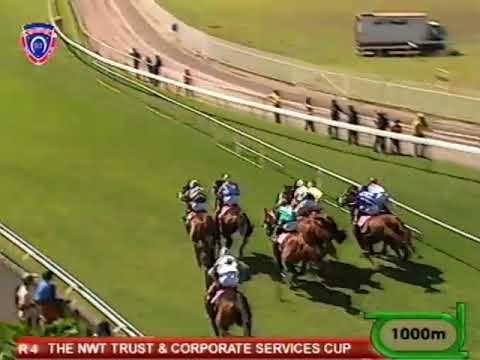 The Nwt Trust & Corporate Services Cup | Tandragee | N.Callow