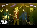 People Bullied The Shielded Hero They Hought He Was Worthless But He Became The Strongest In Hindi