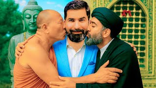 کدوم مشرک‌ترند؟ آخوند یا بودا؟😱