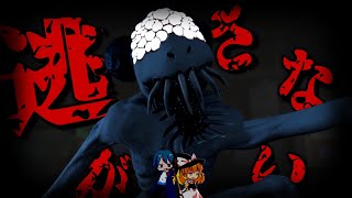 【Amanda the Adventurer |#3】まだまだ呪いの子供番組は終わらない【ゆっくり実況】